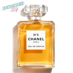 Chanel No 5