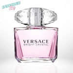Versace Bright Crystal